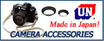 Buy Japanese camera accessories online